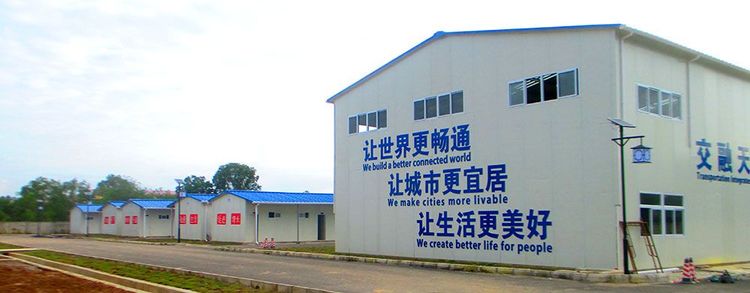 Malaysia East Coast Railway Construction Camp 7