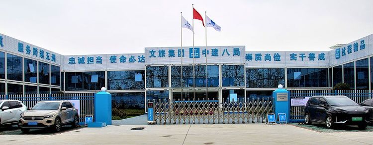 Xi'an Office Building Phase II 2
