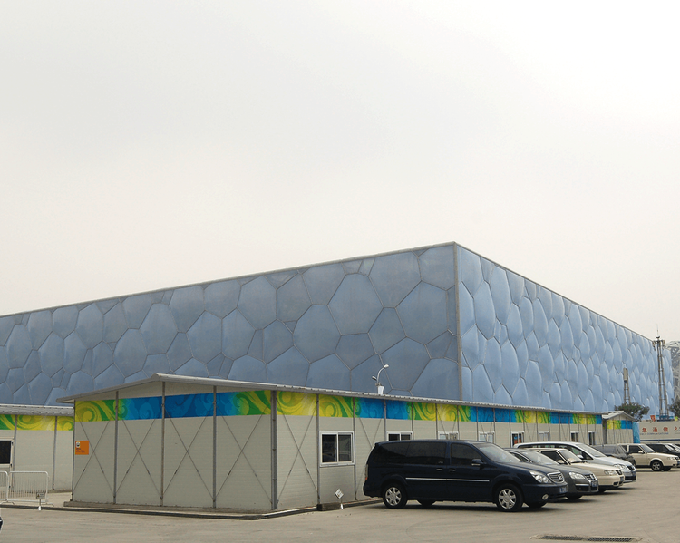 Dự án hỗ trợ địa điểm Olympic Bắc Kinh 2008