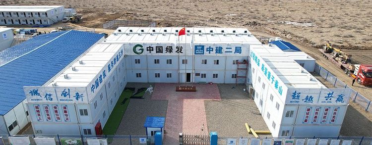 Fukang 900 MW PV Camp, Xinjiang 2
