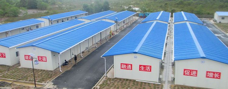 Malaysia East Coast Railway Construction Camp 6