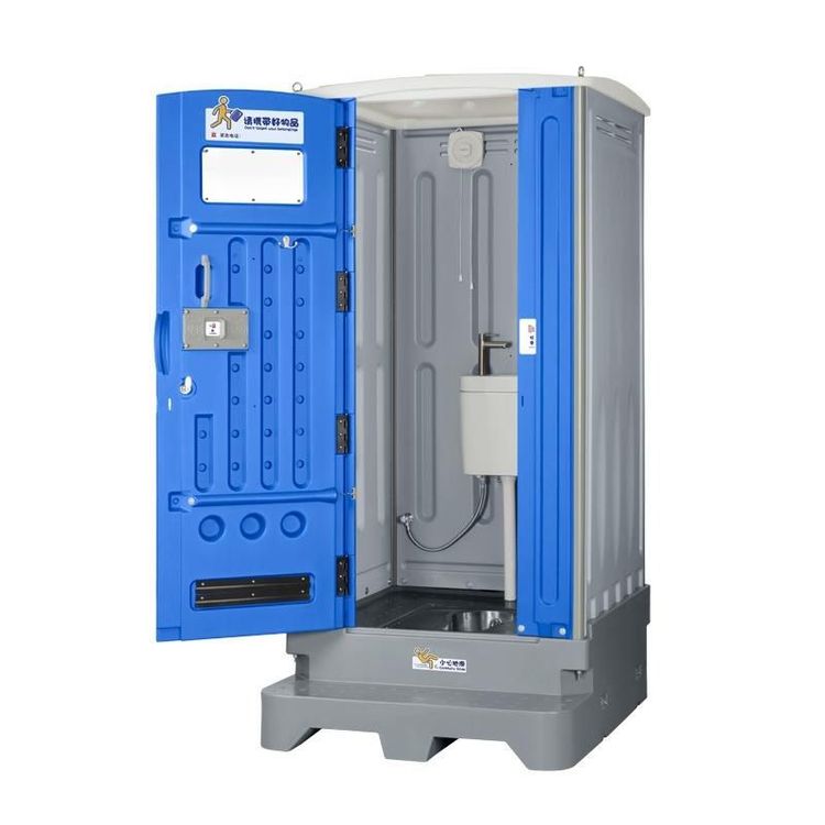 Mobile Toilets