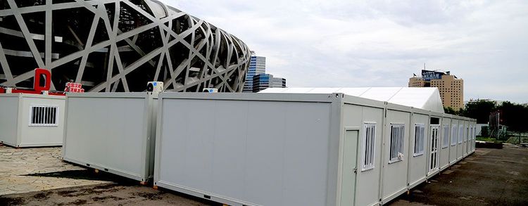 Beijing Bird's Nest World Athletics Championships Rental 4