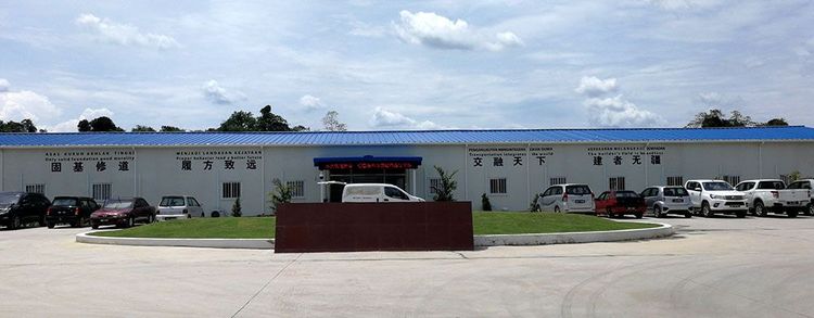 Malaysia East Coast Railway Construction Camp 4