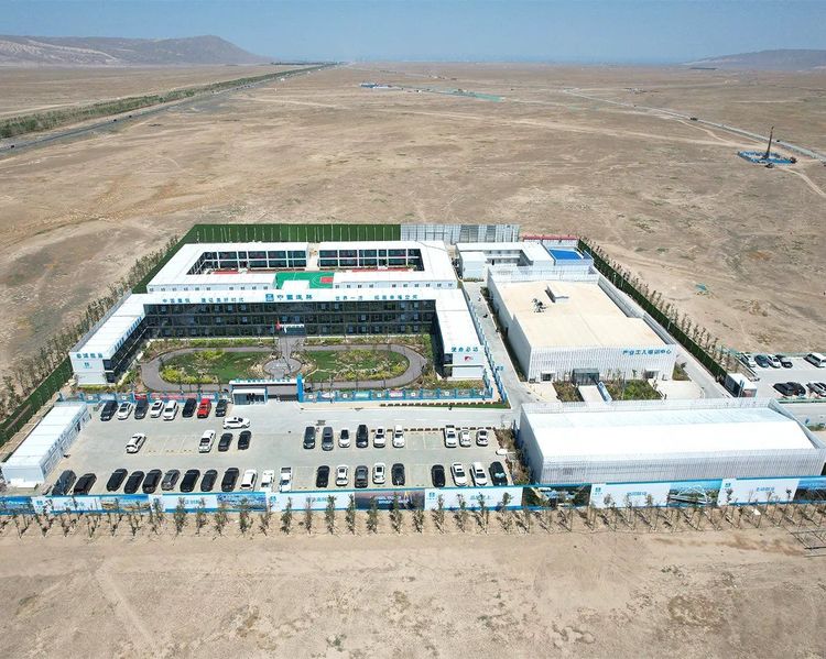 Duku Highway Office Building, Xinjiang