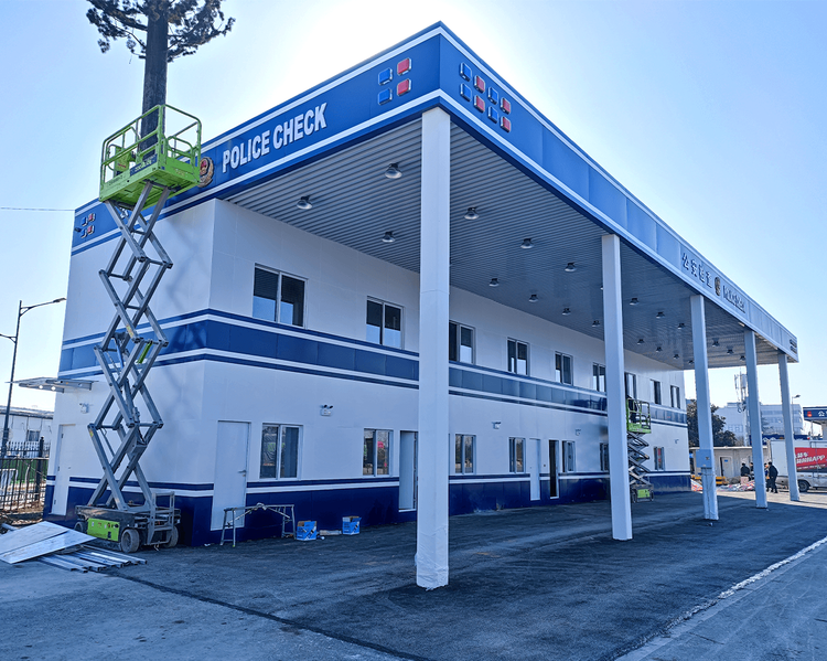 Trạm kiểm soát công an cao tốc Tây An