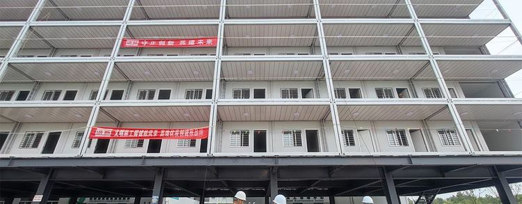 Jingmen Shift Dormitory, Hubei 4