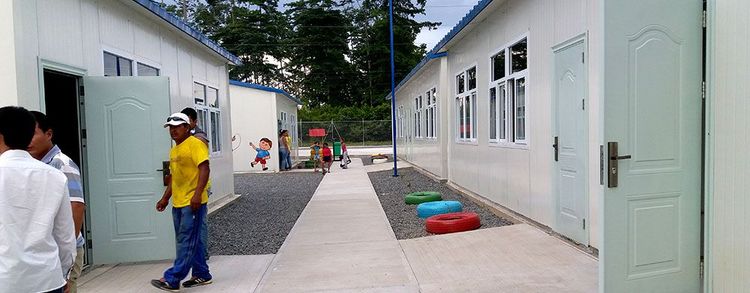 ARMADA Primary School, Ecuador 2