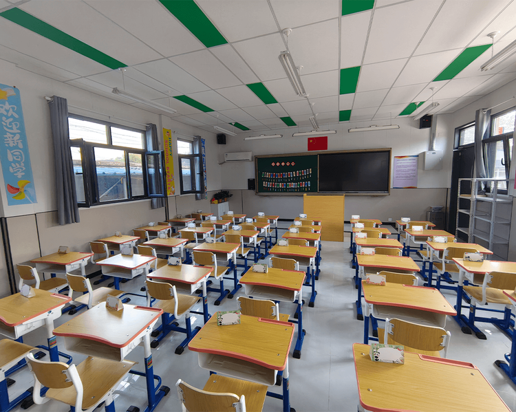 Cơ sở Wenyu, Trường Tiểu học Kênh Tongzhou, Bắc Kinh