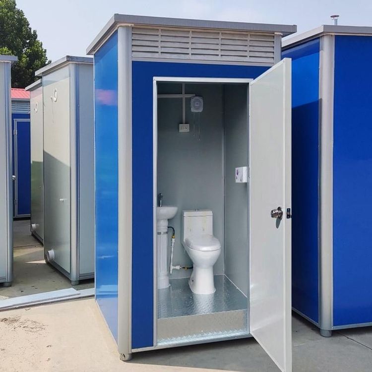 Customization of Mobile Toilets in Hanshan District
