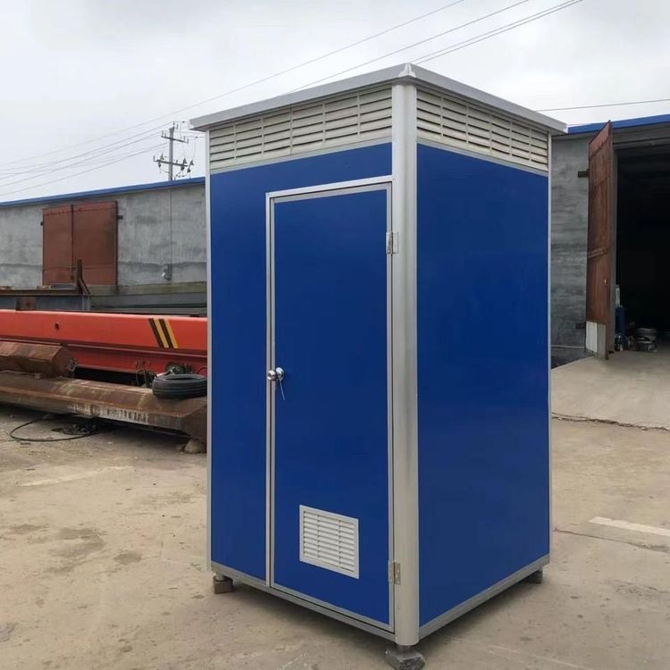 Chengdu Environmental Protection Mobile Toilet Price
