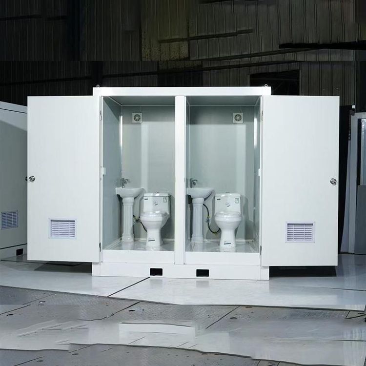 Guangshan Mobile Toilet Sales