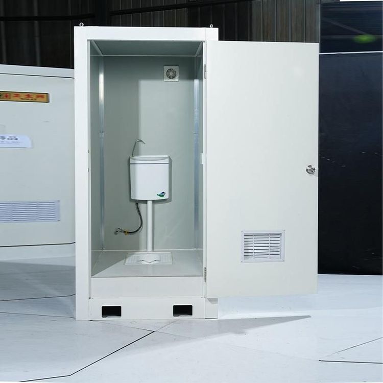 1.1-meter Mobile Toilet Installation