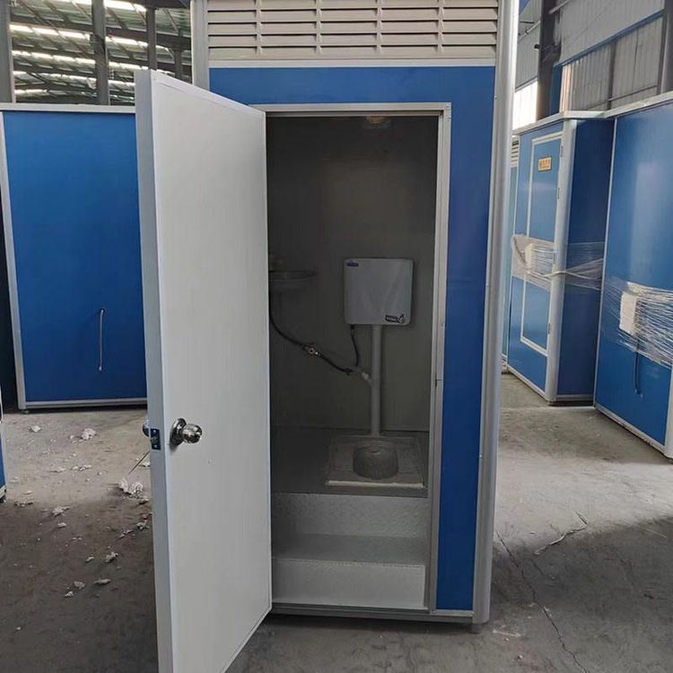 Composition of Mobile Public Toilets