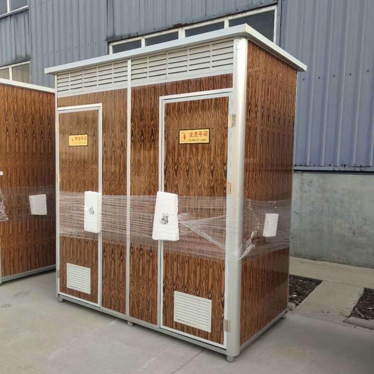 Beijing Mobile Toilet Custom Processing