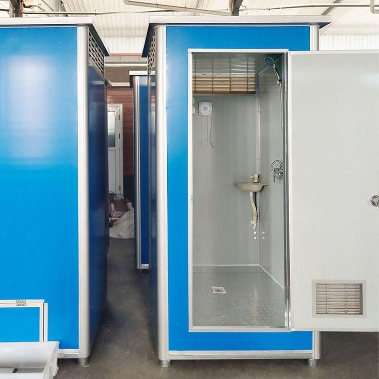 Mobile Toilets in Yinzhou Park