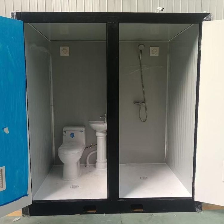Haikou Mobile Toilet Production and Supply