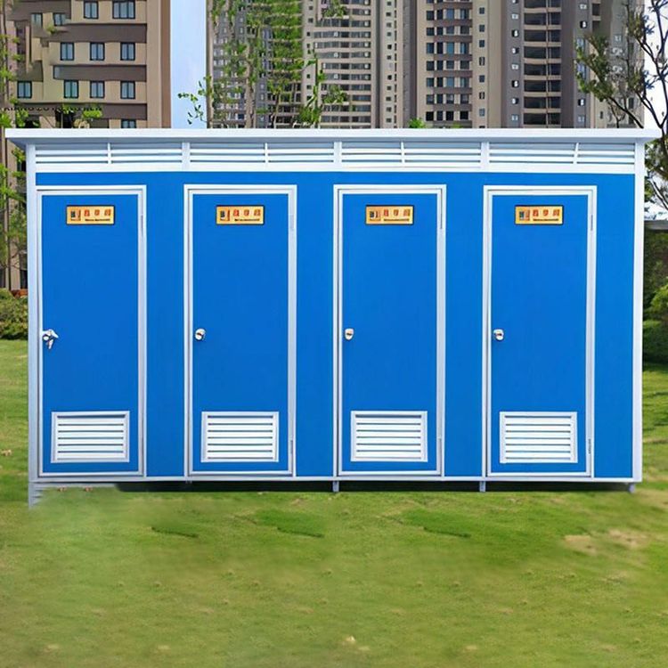 Gaoyao Mobile Toilet Rental