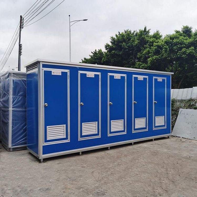 Handan Finished Mobile Toilet Customization