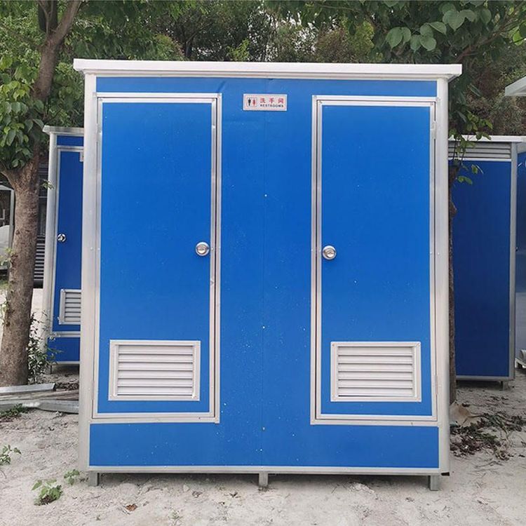 Xi'an Rural Mobile Toilet Prices
