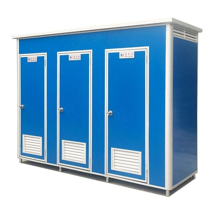 Ningxia Mobile Toilet Booth Manufacturers