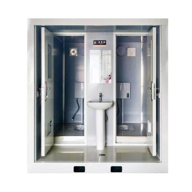Chaohu Steel Structure Mobile Toilet