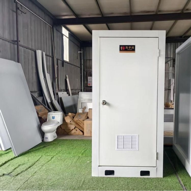 Where to Buy Mobile Toilets in Tiandong