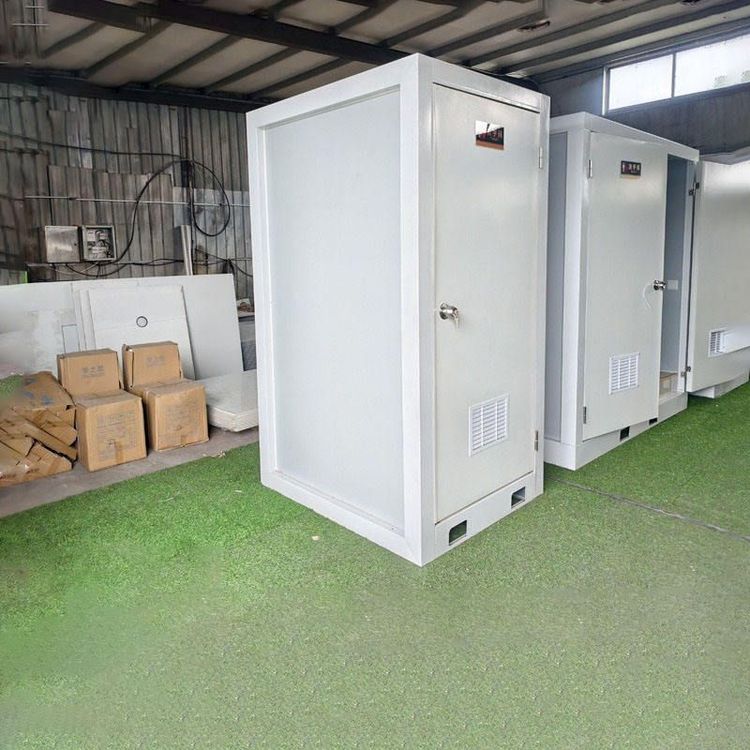 Lishui Customized Mobile Toilet Manufacturers