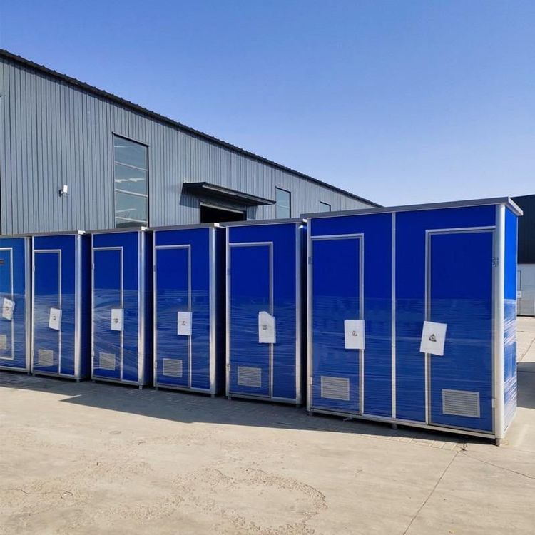 Jiaxing Event Portable Toilet Price