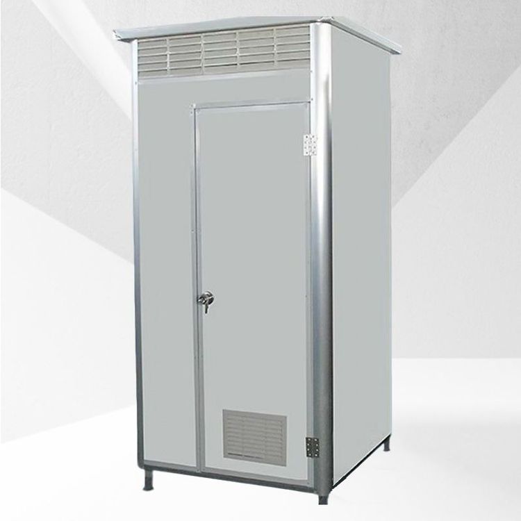 Daqing Microbial Mobile Toilet