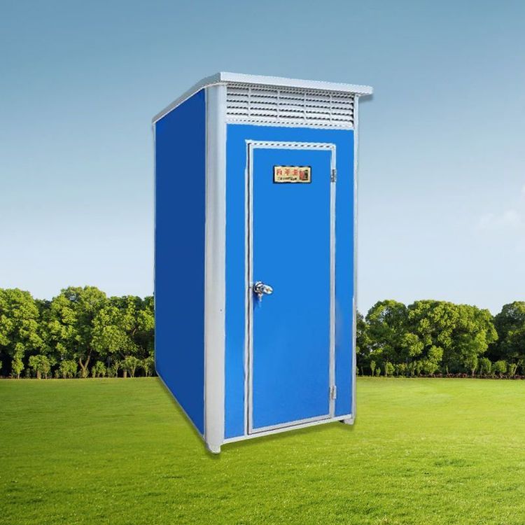 Luoping Mobile Toilet Rental