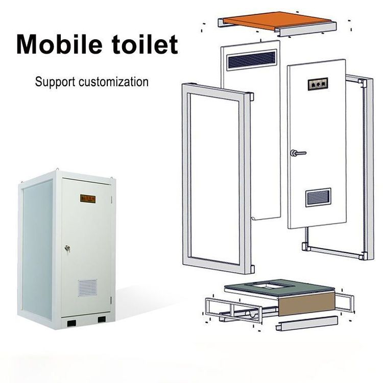 Images of Mirrors in Shopping Mall Mobile Toilets