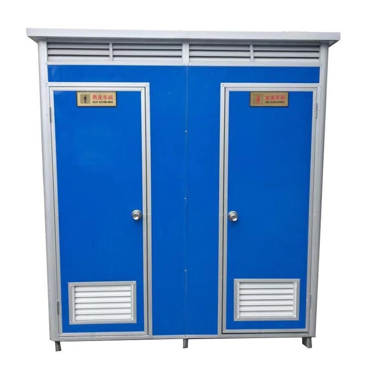 Chongqing Jiangbei Mobile Toilet Rental