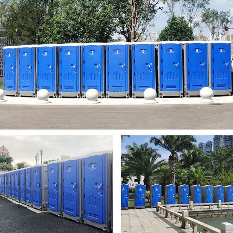 Price of Mobile Toilets in Chongqing Parks