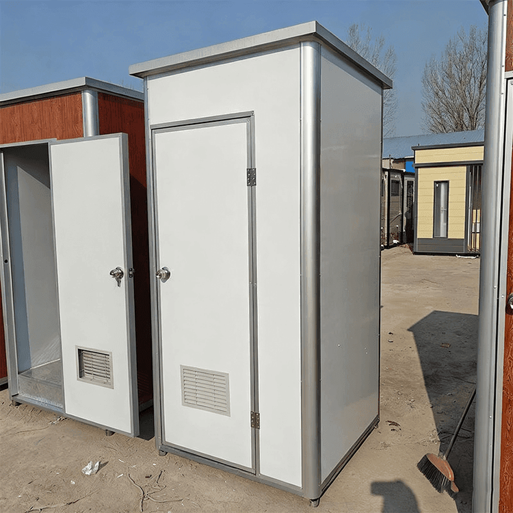 Environmental Protection Mobile Toilet Promotional Image