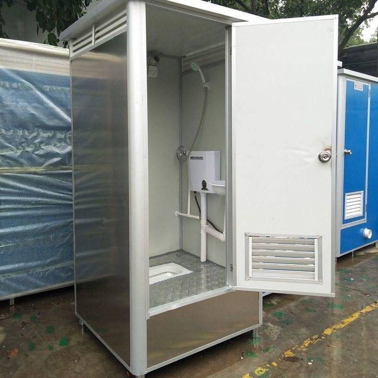 Gangcheng District Scenic Spot Mobile Toilet