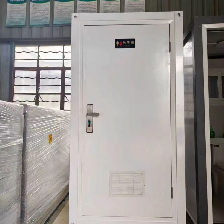 Two-way Charging for Mobile Toilets