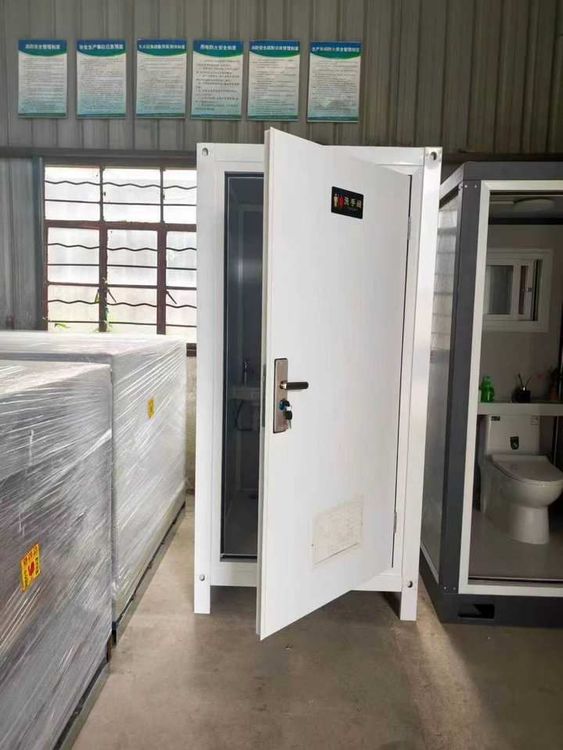 Bazhong Outdoor Mobile Toilet Sales