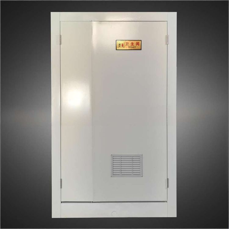 Beihai Outdoor Mobile Toilet Wholesale
