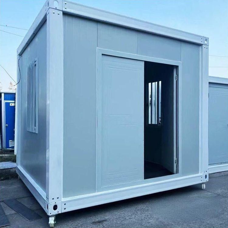Nanping and Ningde Mobile Toilet Rental