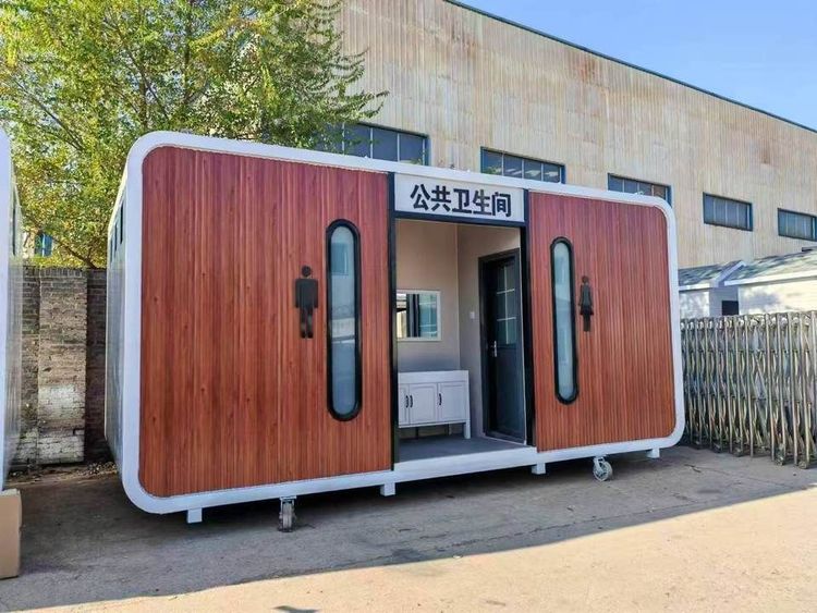 Shandong High-Quality Mobile Toilet Quotation