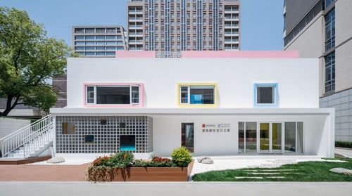 Healing Care Spaces: Shanghai Children's Medical Center Aixin Baby Home