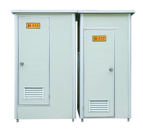 Customization of Mobile Toilets in Gannan Area