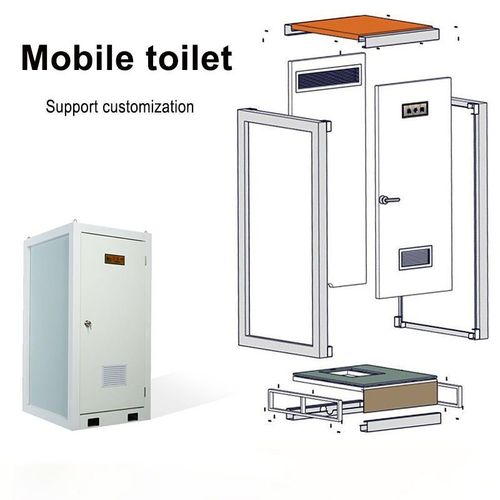 Mobile Toilet for Children