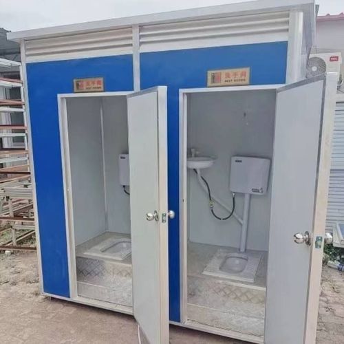 Henan Ecological Mobile Toilet