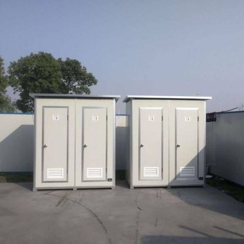 Taikang Mobile Toilet Installation Price
