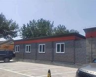 Nhà văn phòng tạm Cung vương phủ Bắc Kinh