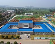 Tòa văn phòng Tập đoàn Khoáng sản Sơn Đông