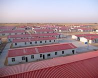 Trại nhà máy điện Salah al-Din, Iraq