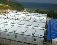 Papua New Guinea Camp